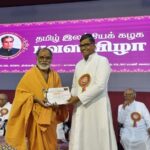 உயிர்மை புத்தக வெளியீடு