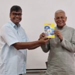 உயிர்மை புத்தக வெளியீடு