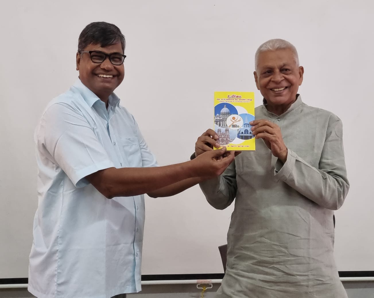 உயிர்மை புத்தக வெளியீடு