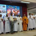 உயிர்மை புத்தக வெளியீடு