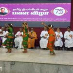 உயிர்மை புத்தக வெளியீடு